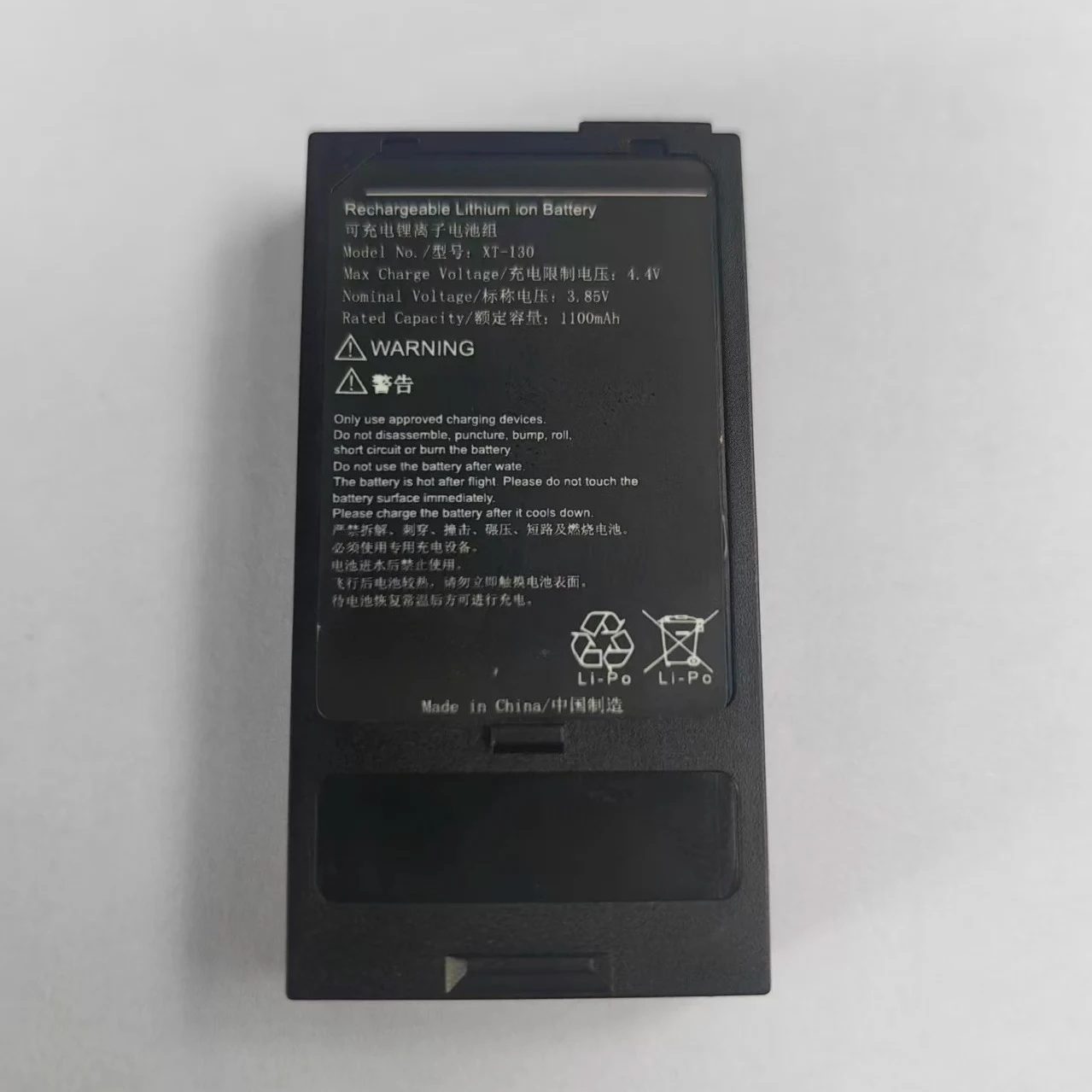 ，。for Odd positive digital element QZ-A/B130 operation drone accessories special lithium battery (non-original)，。