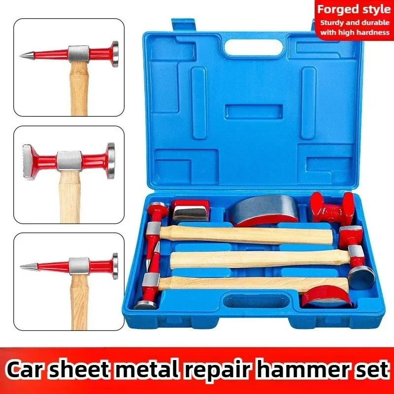 Professional groove repair hammer, multifunctional tool car repair kit manual, special work hammer tool