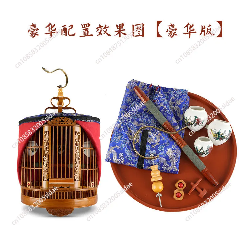 

Бамбуковая клетка с окрашенными бровями из бамбука для попугаев, большой размер для домашнего использования, полный комплект бамбуковых клеток, старый бамбук.