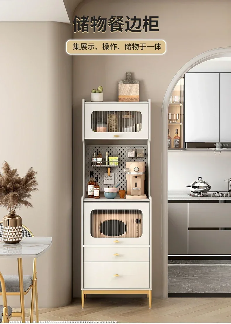 Cream White Sideboard Cabinet Wall-Mounted Coffee Machine Simple Kitchen Microwave Storage Cabinet
