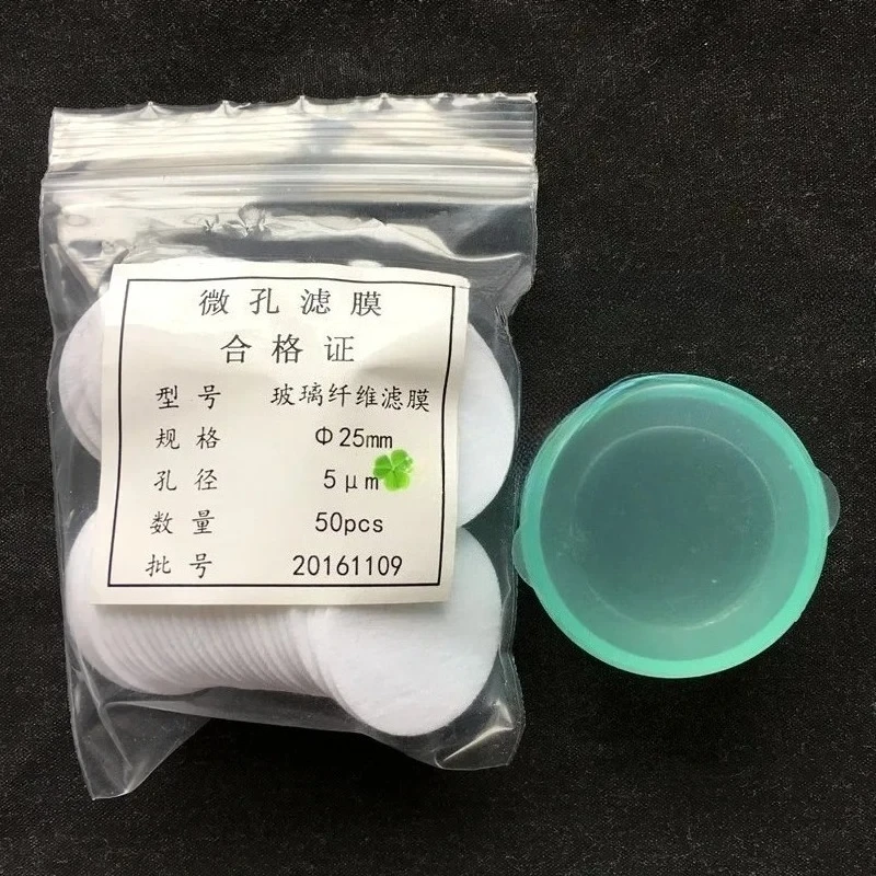 Micro porous glass fiber filter membrane air quality tester for filtering and dust removal 25mm