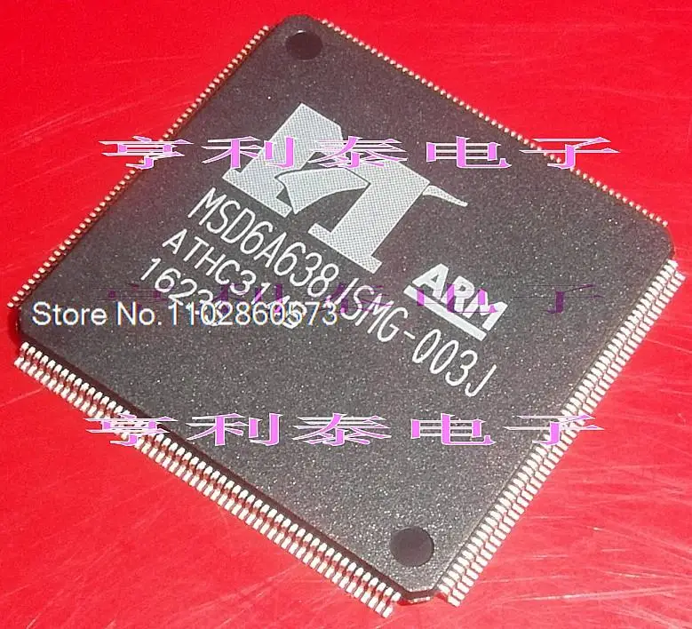 

MSD6A638JSMG-003J оригинал, в наличии. Power IC