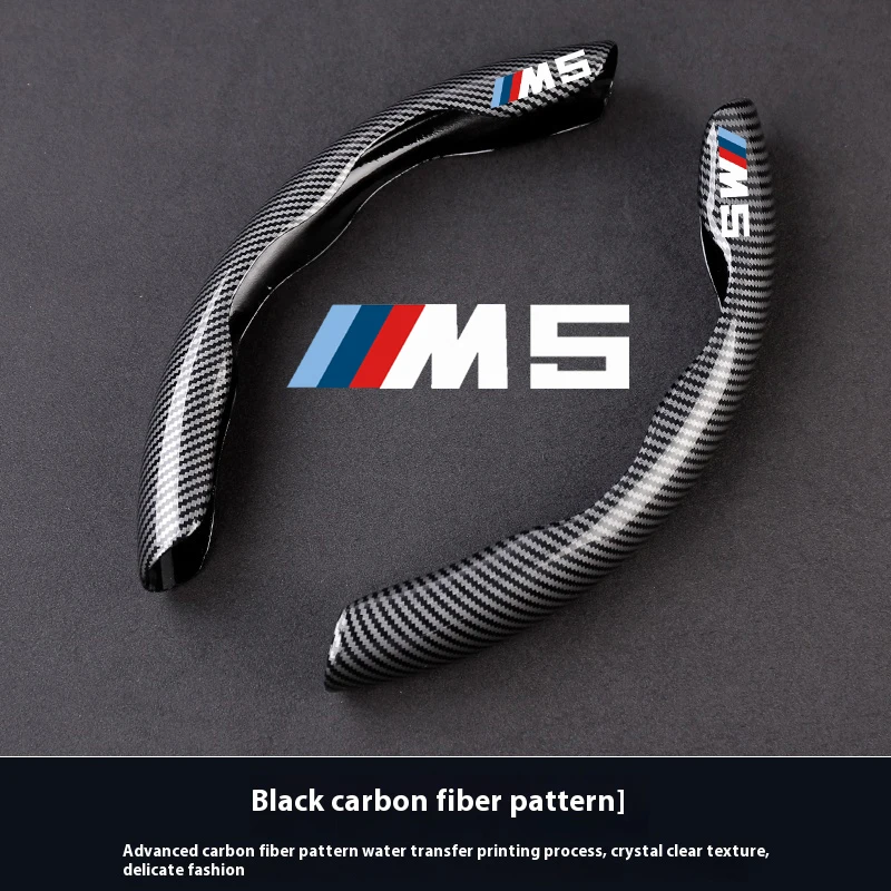 

For BMW M Power Performance M3 M4 M5 E28 E30 E34 E36 E39 E46 E60 E61 E90 E92 E93 F10 F80 F90 G80 G90 Car Anti-Slip Carbon Fiber