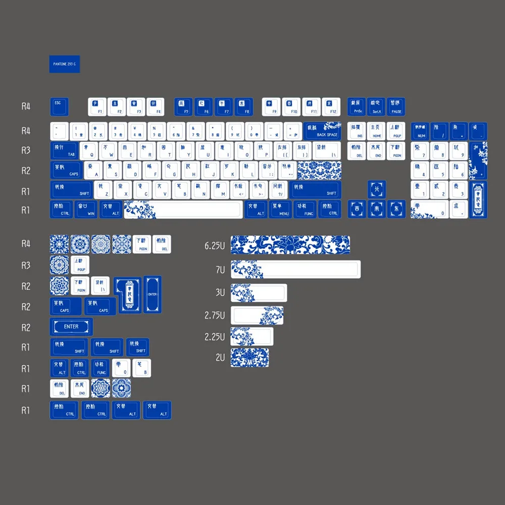 Blue and White Porcelain Keycap Chinese Style Cherry Profile Original Design DYE Sublimation 142 Keys For Mechanical Keyboard