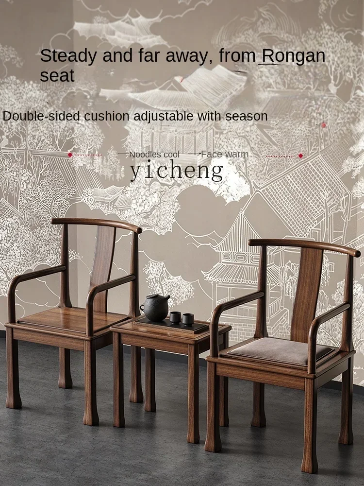 new Chinese solid wood mahjong machine dining table dual-purpose machine hemp electric mahjong table