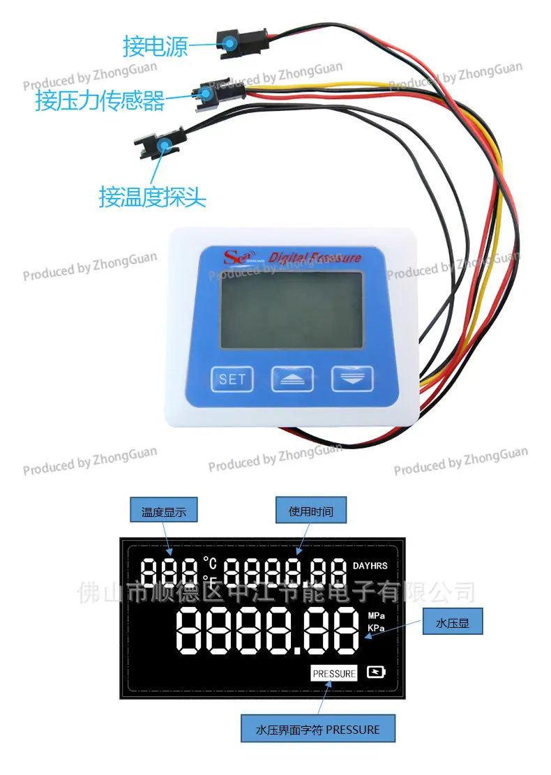 Electronic Pressure Gauge, Pressure Detector, Sensor, Digital  Gauge, Thermometer Pressure Display