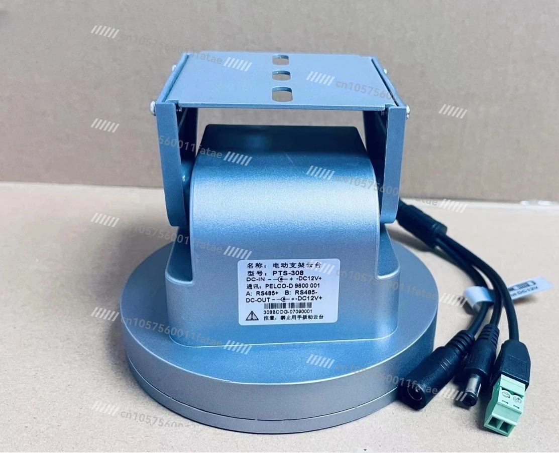 

RS485 electric control gimbal bracket, rotating baud rate 9600 small