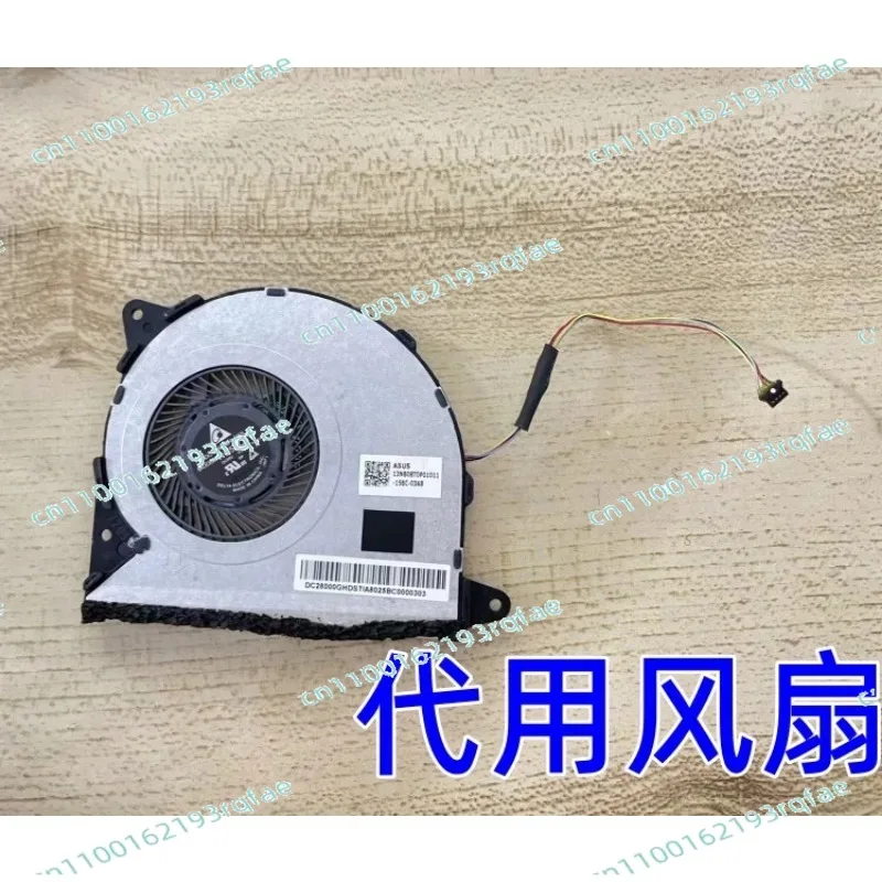 

New replacement fan for UX330U UX330 U3000U Cooling Fan 13NB0CW0P01011 NC55C01-16B17