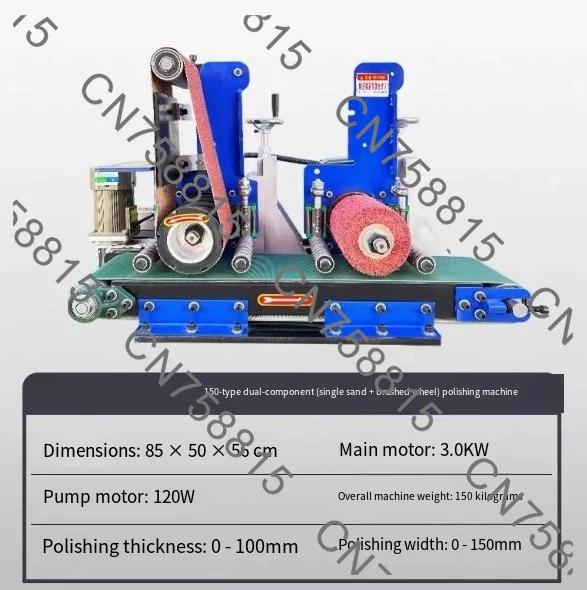 Desktop deburring stainless steel metal rust removal multi-functional abrasive belt, small flat polishing stopper