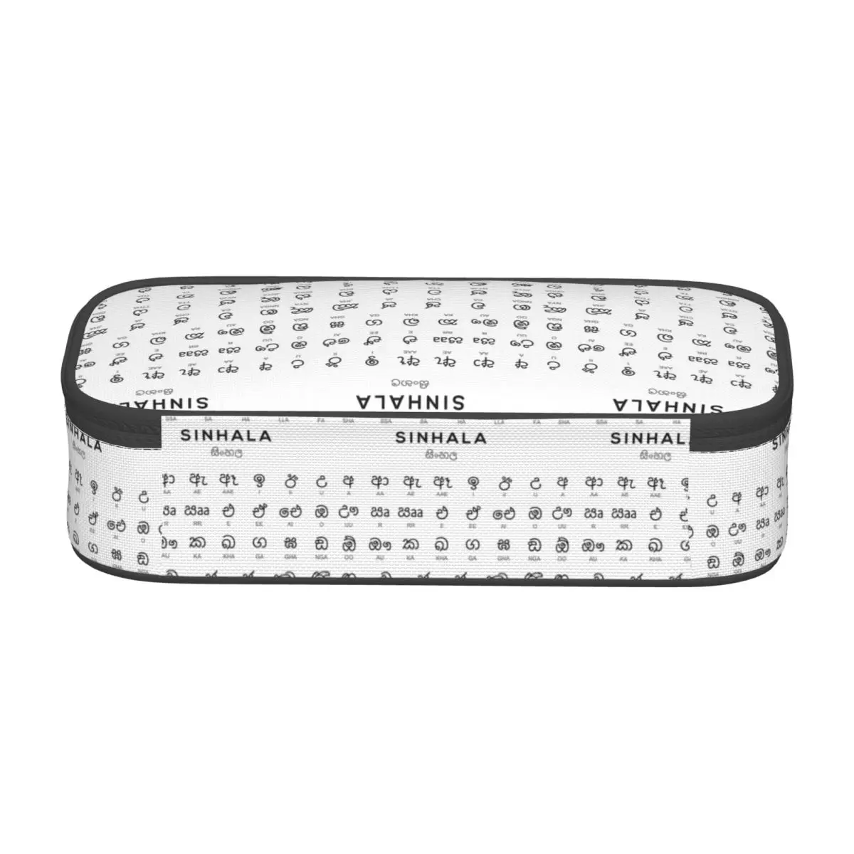 Sinhala Alphabet Chart, Sinhalese Language Learning Chart Pencil Cases Pen Box Pencil Bag Big Capacity Pencil Pouch Pen Holder
