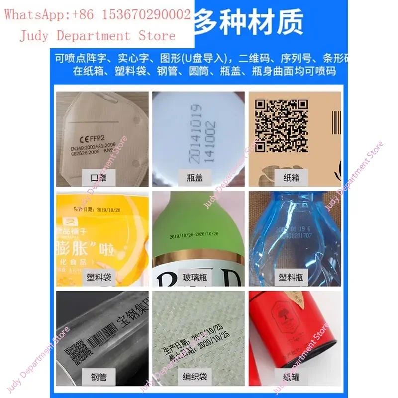 Manniu 1201 Automatic Handheld Inkjet Printer for Pipeline Production Date Code Printing Small Portable Price Label Machine