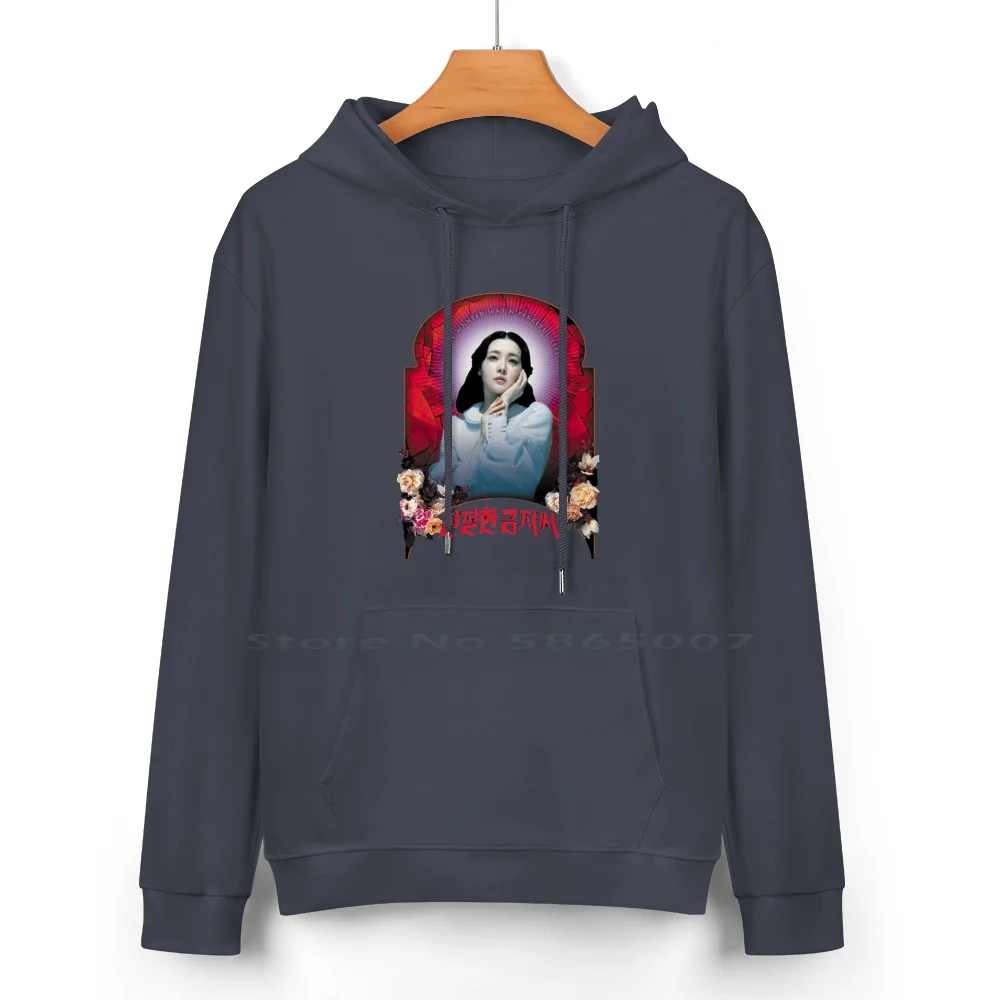 Sympathy For Lady Vengeance Pure Cotton Hoodie Sweater 24 Colors Park Chan Wook Film Sympathy For Lady Vengeance Korean Cinema