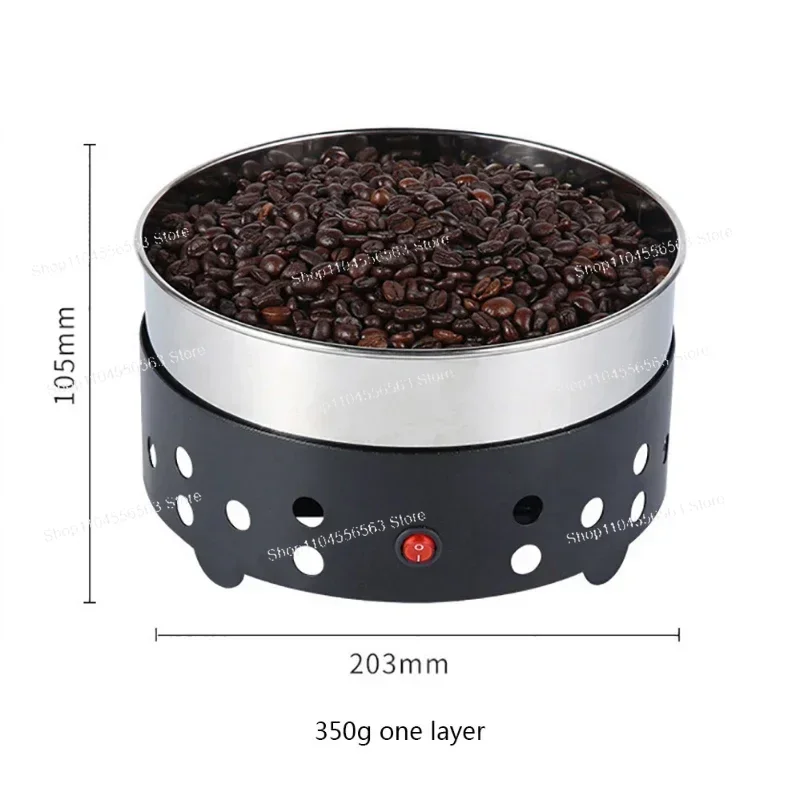 220v Electric 600g/350g Coffee Bean Cooling Radiator Filter AY698 Electric Coffee Bean Cooler 220V/110V/45W Household Coffee Roa