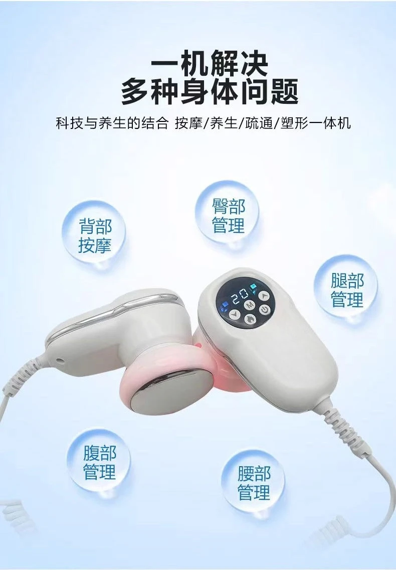 micro-current shoulder and neck massage electronic moxibustion guide instrument