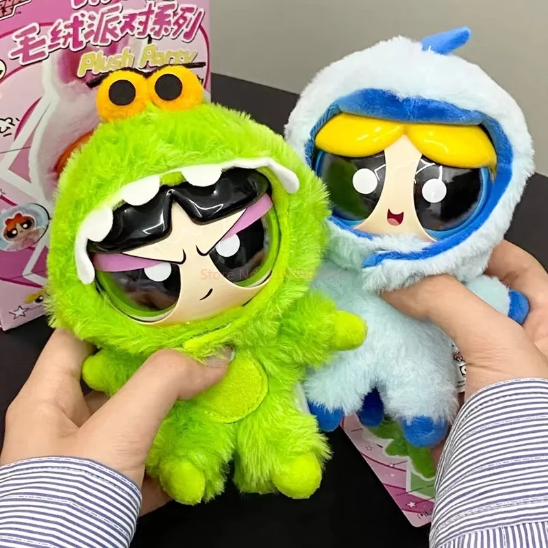 

Original Blind Box Of The Flying Little Girl Party Series Mysterious Box With Cute Doll Bag Pendant A Surprise Gift For Girls