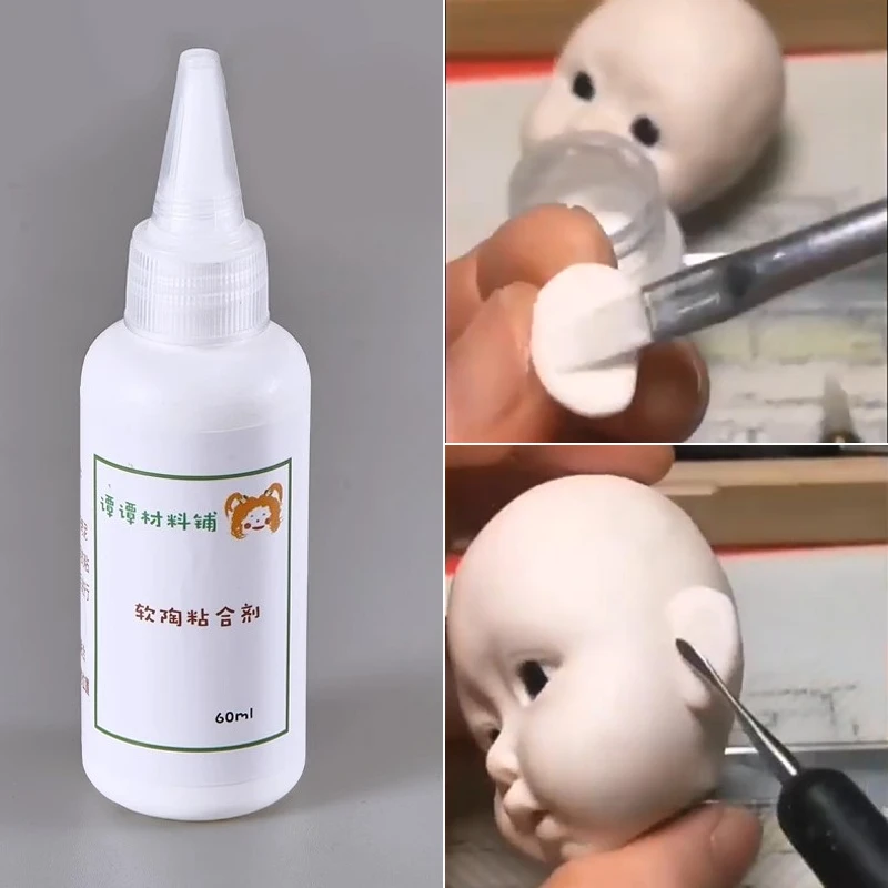 60Ml/ Bottle Milky …