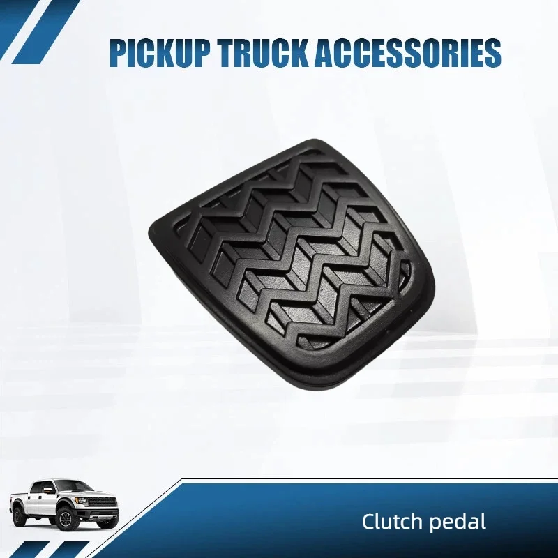 NEW HNROCK Clutch pedal brake pedal rubber mats for Haval H6 Sport Edition Great Wall M4 Xuanli Cool Bear M2