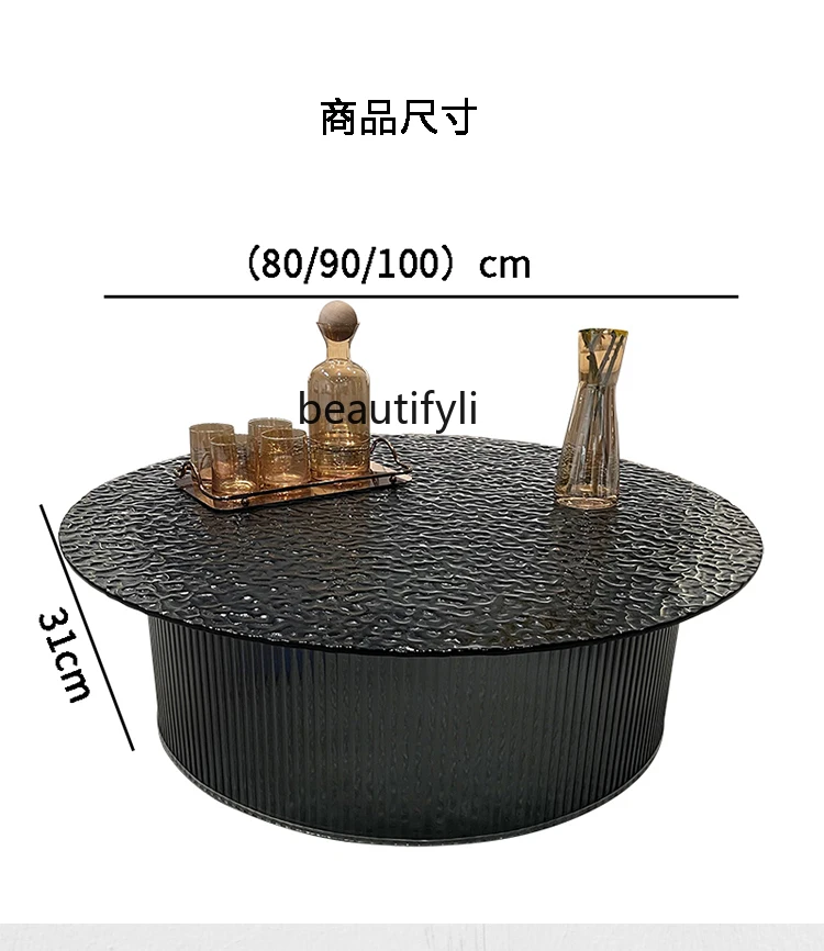 High-End Italian Minimalist round Small Apartment Rainbow FRP Marble Water Ripple Glass Tea Table