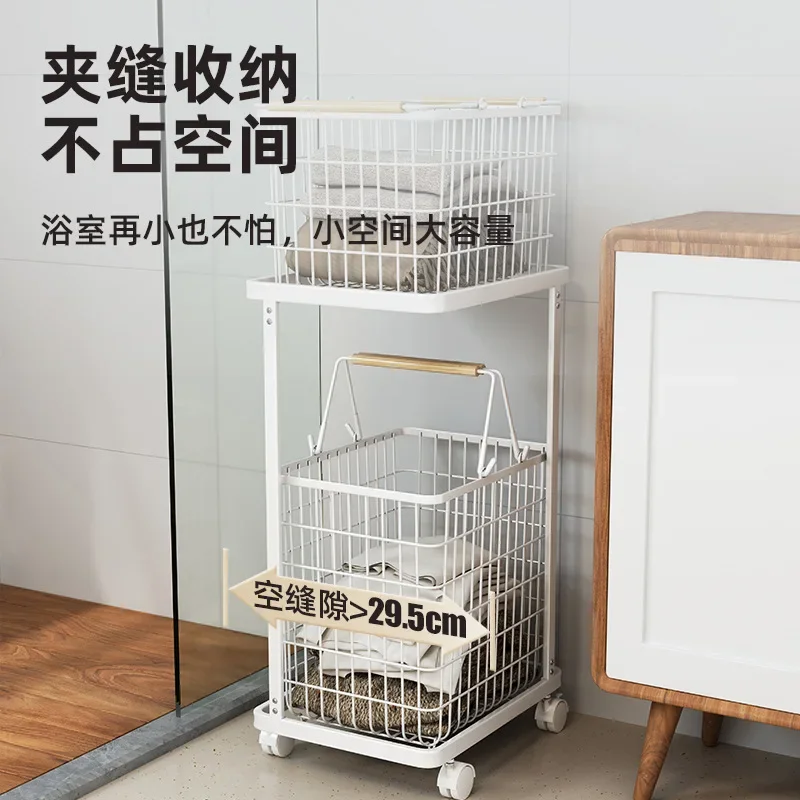 Dirty clothes storage basket Dirty basket Dirty basket Mobile bathroom Clothes artifact toilet Laundry household