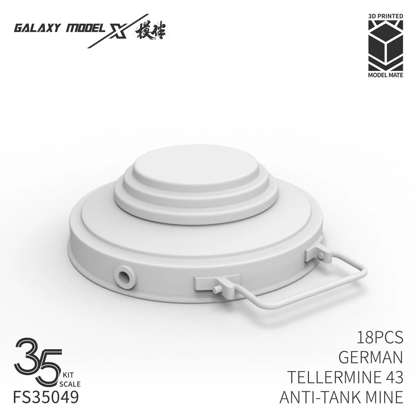 Galaxy FS35049 18pcs 1/35 German T.Mi.43 Disc Anti Tank Mine Resin Detail Up Parts for Diorama Military Model Hobby Craft