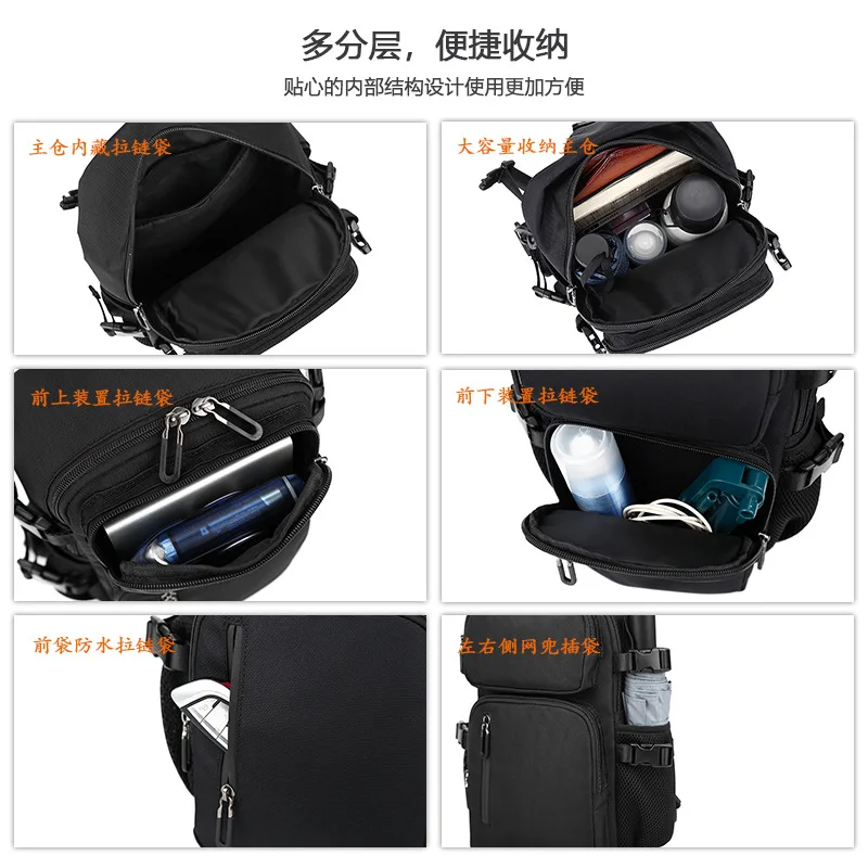 Young and Fashionable Chest Bag for Men, Lightweight Crossbody Shoulder Bag, Outdoor Cycling Backpack Phone Bag, Large Capacity