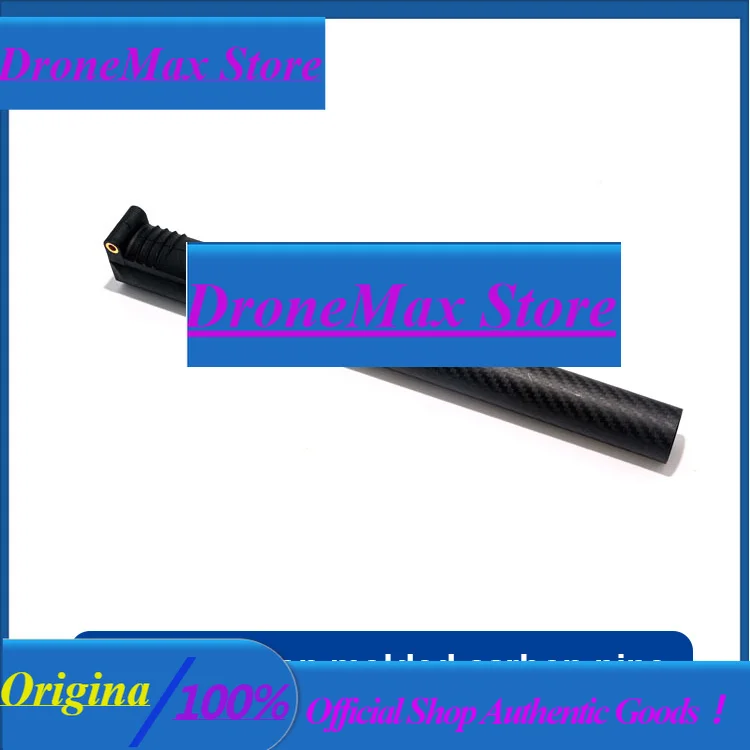BoMasFor EFT Drone Accessories 40*37*380 Drone Arm Jet Carbon Tube 10.02.01.009 Drone Arm Tube