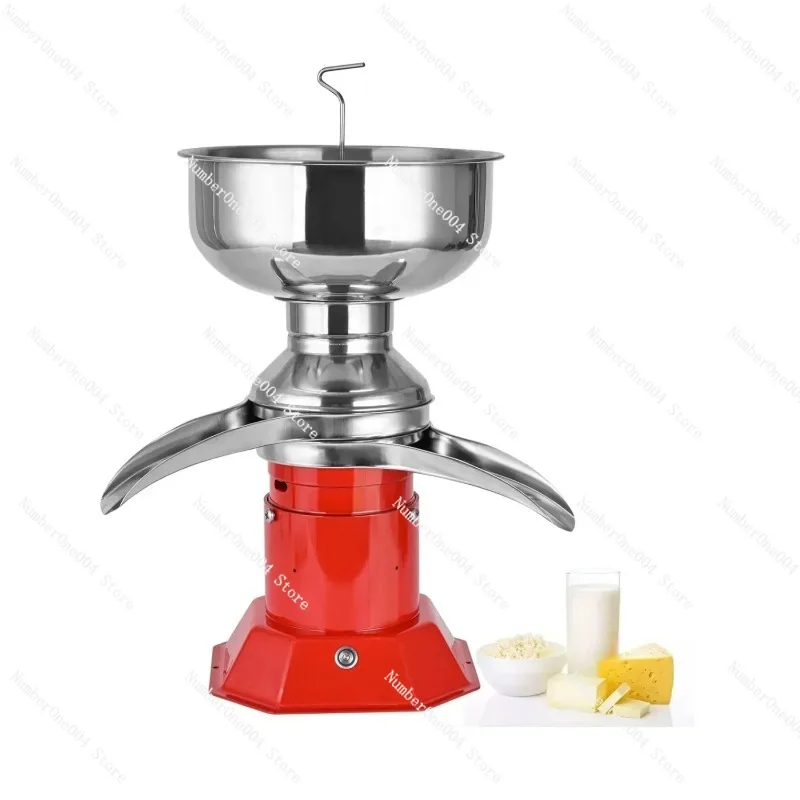 Máquina separadora centrífuga de crema de leche eléctrica, 110v/220v, 50L/H, espumadera de leche de acero inoxidable para cabras, vaca, caballo, queso, mantequilla