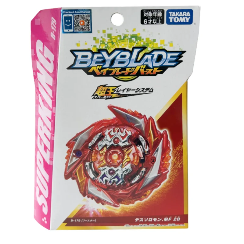 

TAKARA TOMY BEYBLADE BURST B-179 DEATH SOLOMON MF 2B