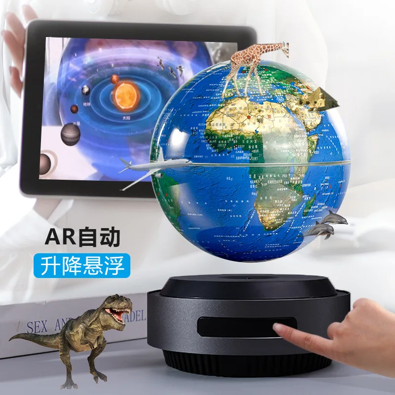 Maglev black technology automatic lifting moon globe creative light luxury gift