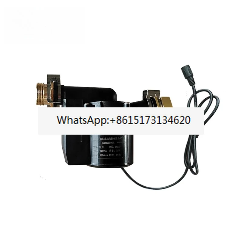 

12V24V water dispenser electric water heater high lift booster pump household circulation silent small water pump