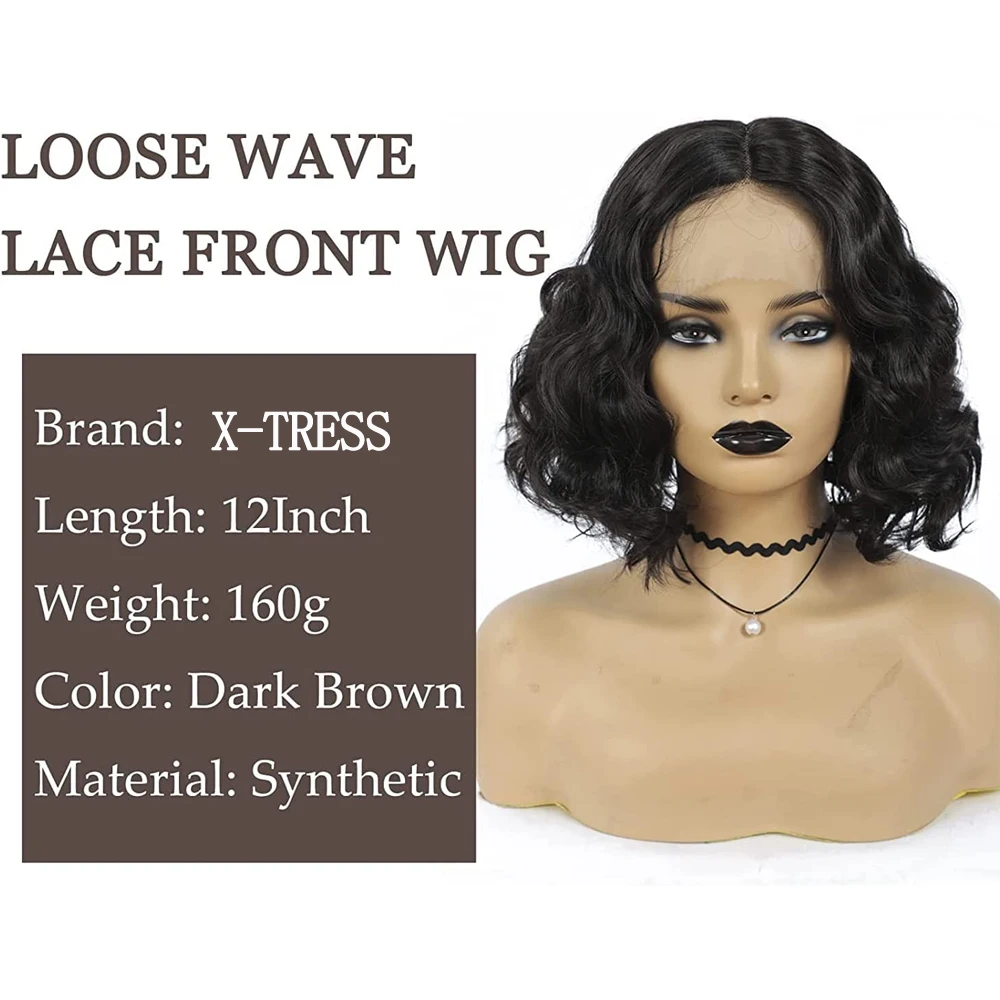 Short Bob Loose Wave Synthetic Lace Front Hair Wig with Baby Hair for Daily Use Heat Resistant Fiber X-TRESS Darker Brown Wigs