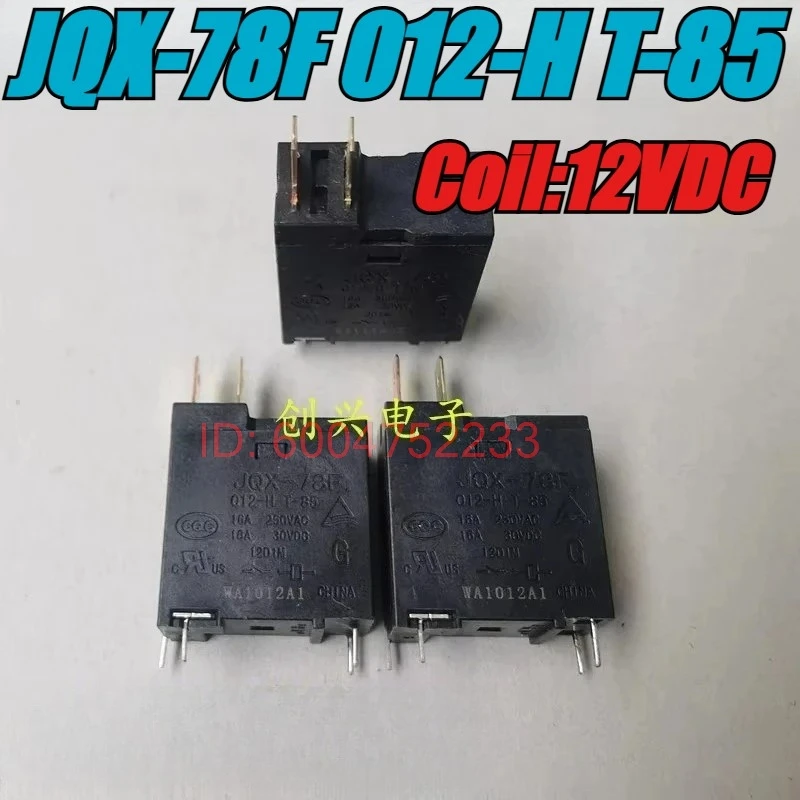 

（Brand New Original）10pcs/lot 100% original genuine relay:JQX-78F 012-H T-85 12V 4pins 16A Microwave water heater relay