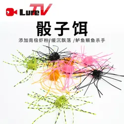 luretv OSP same style  Japan lure rubber dice bait 4pcs