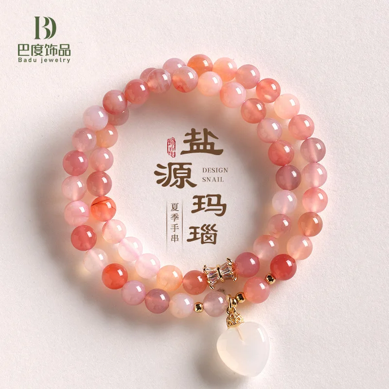 

New Chinese Style Salt Source Agate Love Bead Women s Bamboo Knot Pink Crystal Horseshoe Snail Butterfly Bracelet Jewelry HandS