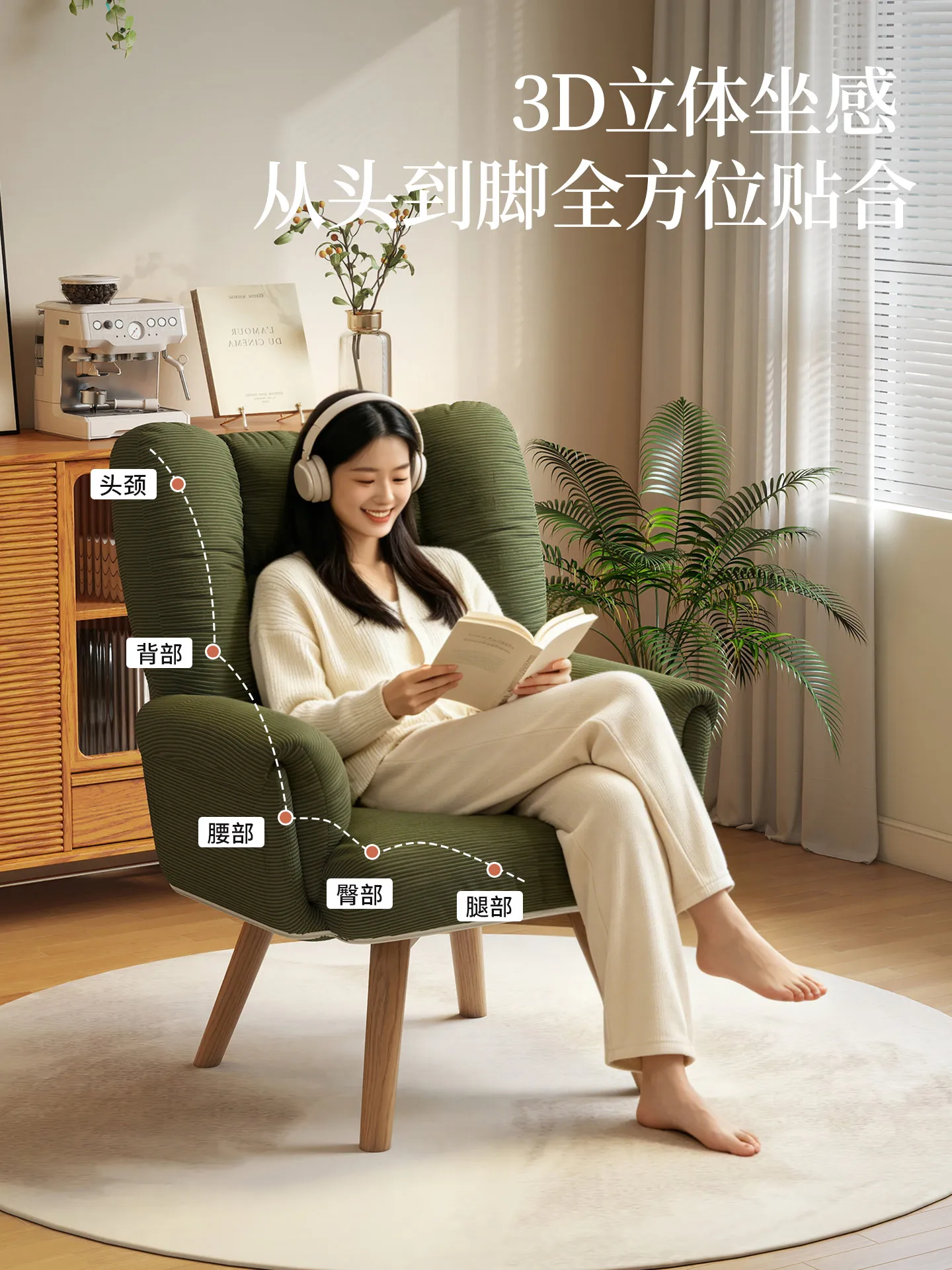 Lazy sofa sleepable reclining sofa sofa living room balcony single break reclining chair sedentary and comfortable