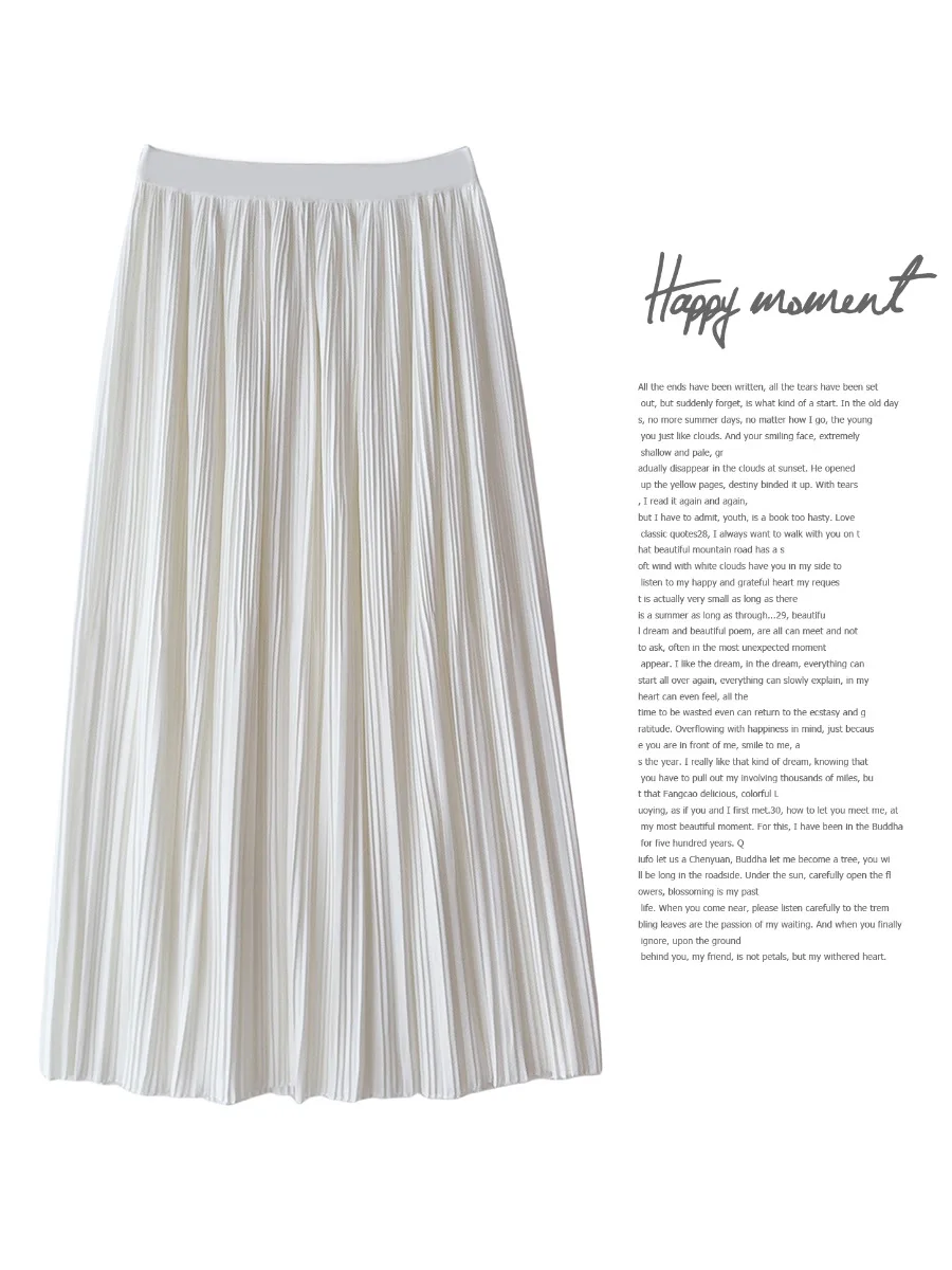 

High waisted slim skirt for spring and summer 2025, new Korean style high-end and pleated A-line skirt, mid length skirt