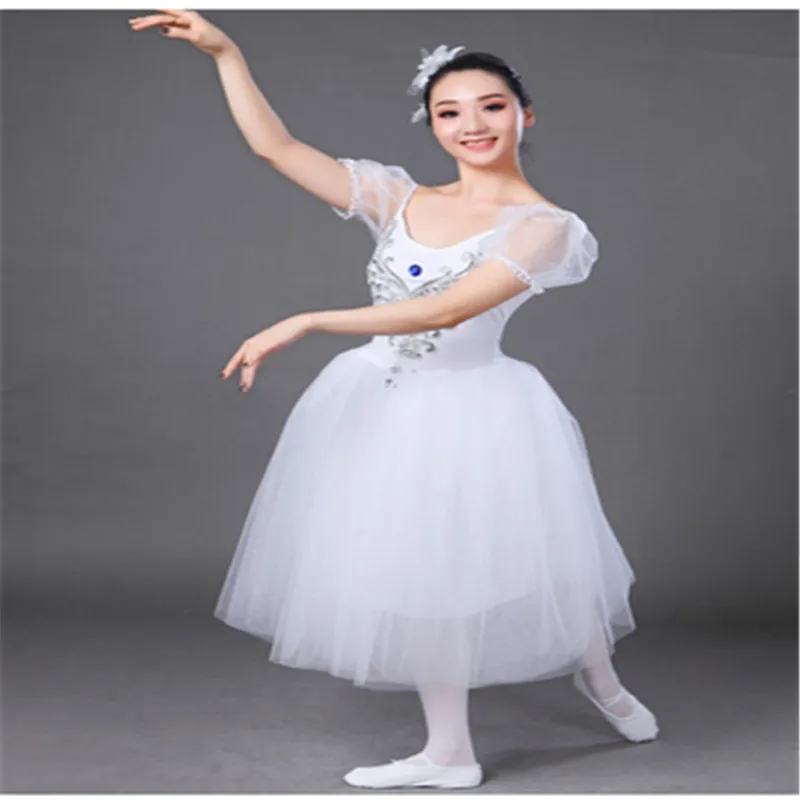 Adult Puffer sleeve ballet long dress Exercise suit pink color Swan Lake long veil performance costume girl's TUTu dress