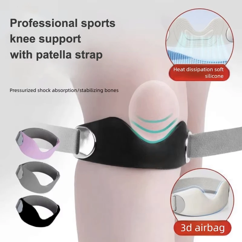 Dual-Adjustable Silicone Patellar Tendon Strap, 3D Airbag Knee Support for Running Cycling Badminton,V-Shaped Patella Stabilizer
