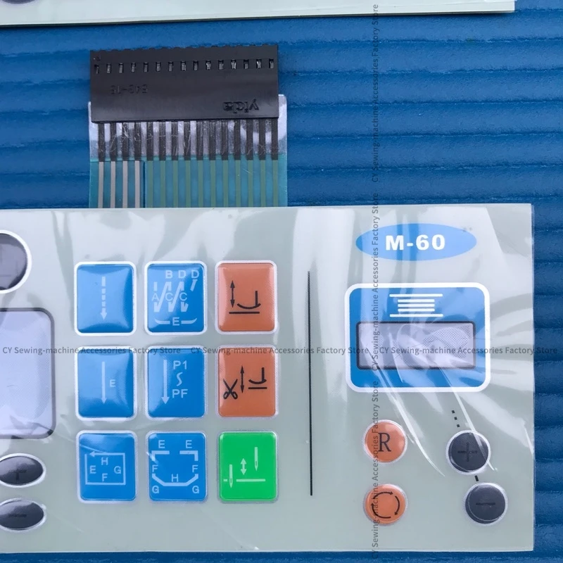 Electronic Control of Sewing Machine Accessories Film Maqi M60 Risheng Computer Machine Flat Operation Panel Film Switch Button