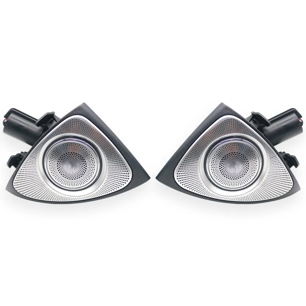 3D Tweeter Rotating Tweeter Speaker 7/ 64 Colors Ambient Light Tweeter for Mercedes S-class W222