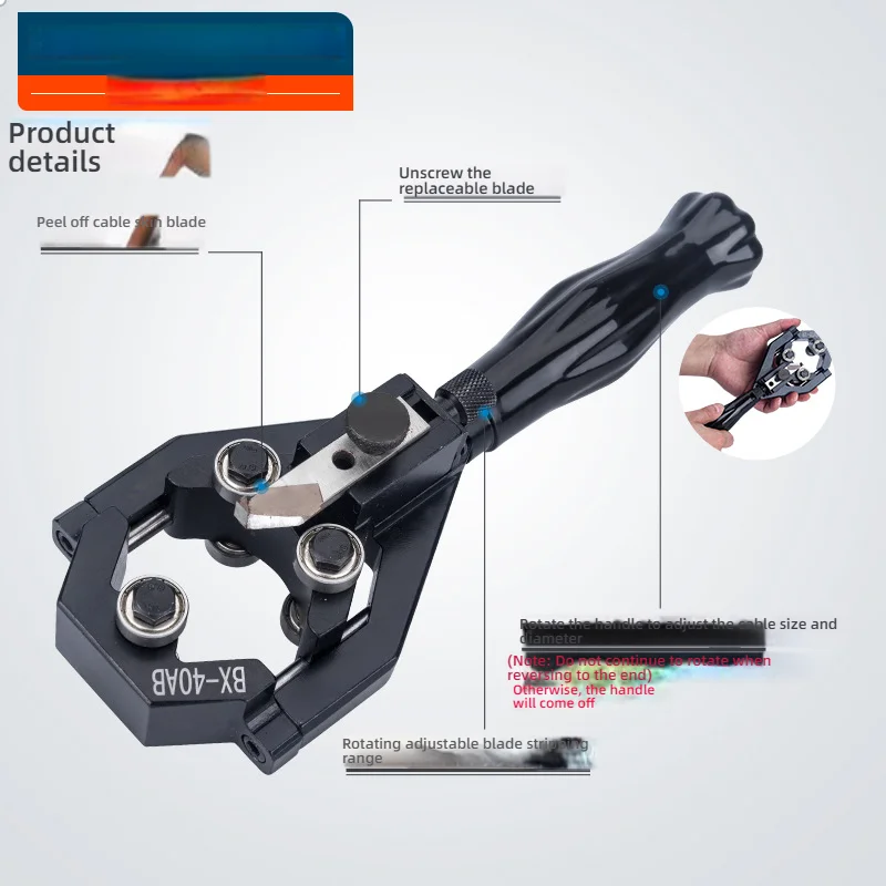 BX-40 Electrician Wire Stripper Plier 20-40mm High Voltage Cable End Semiconductor And Insulation Adjustable Stripping Pliers