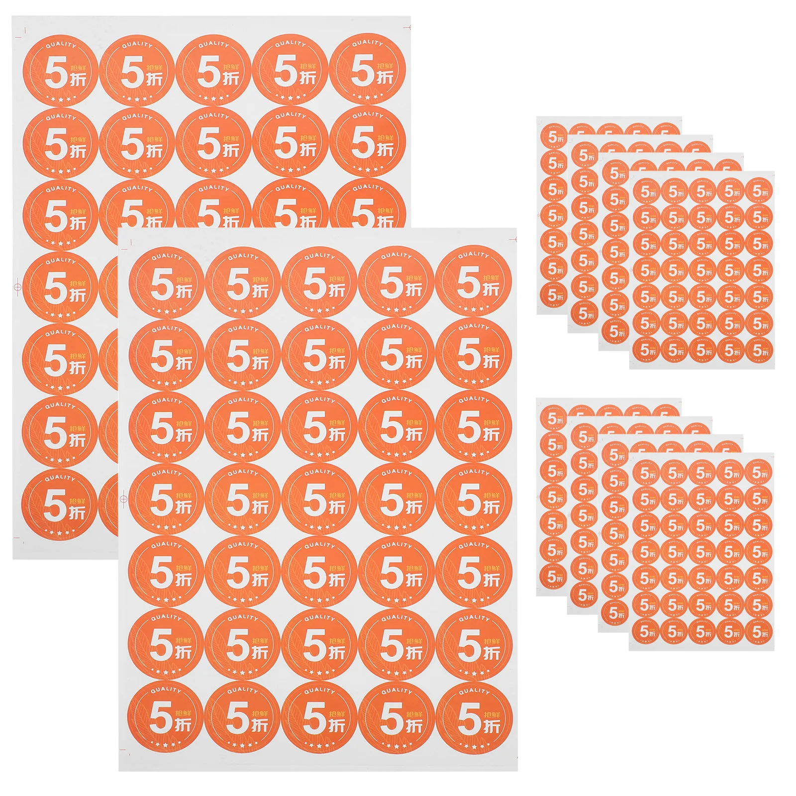 350 قطعة 50 بالمائة قبالة لاصق بطاقة لاصقة شارة السعر لمتجر البيع بالتجزئة البضائع 50% خصم ملصق لاصق #1