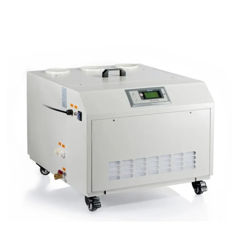 

15L/hr Intelligent Ultrasonic Air Humidifier
