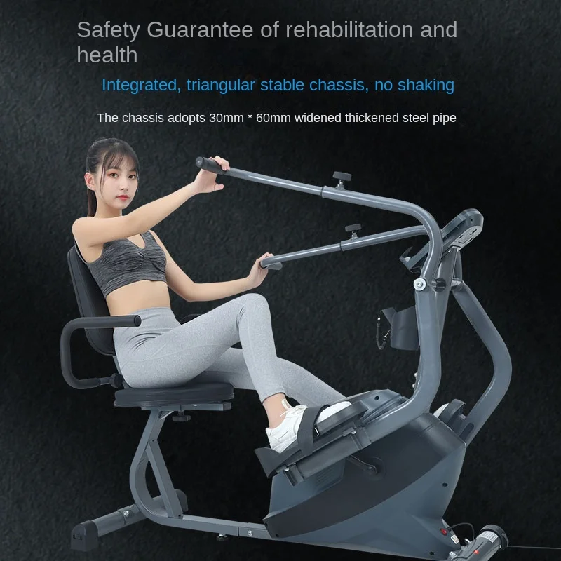 Quadruple linkage electric rehabilitation machine for stroke hemiplegic elderly cyclists upper and lower limb active and passive