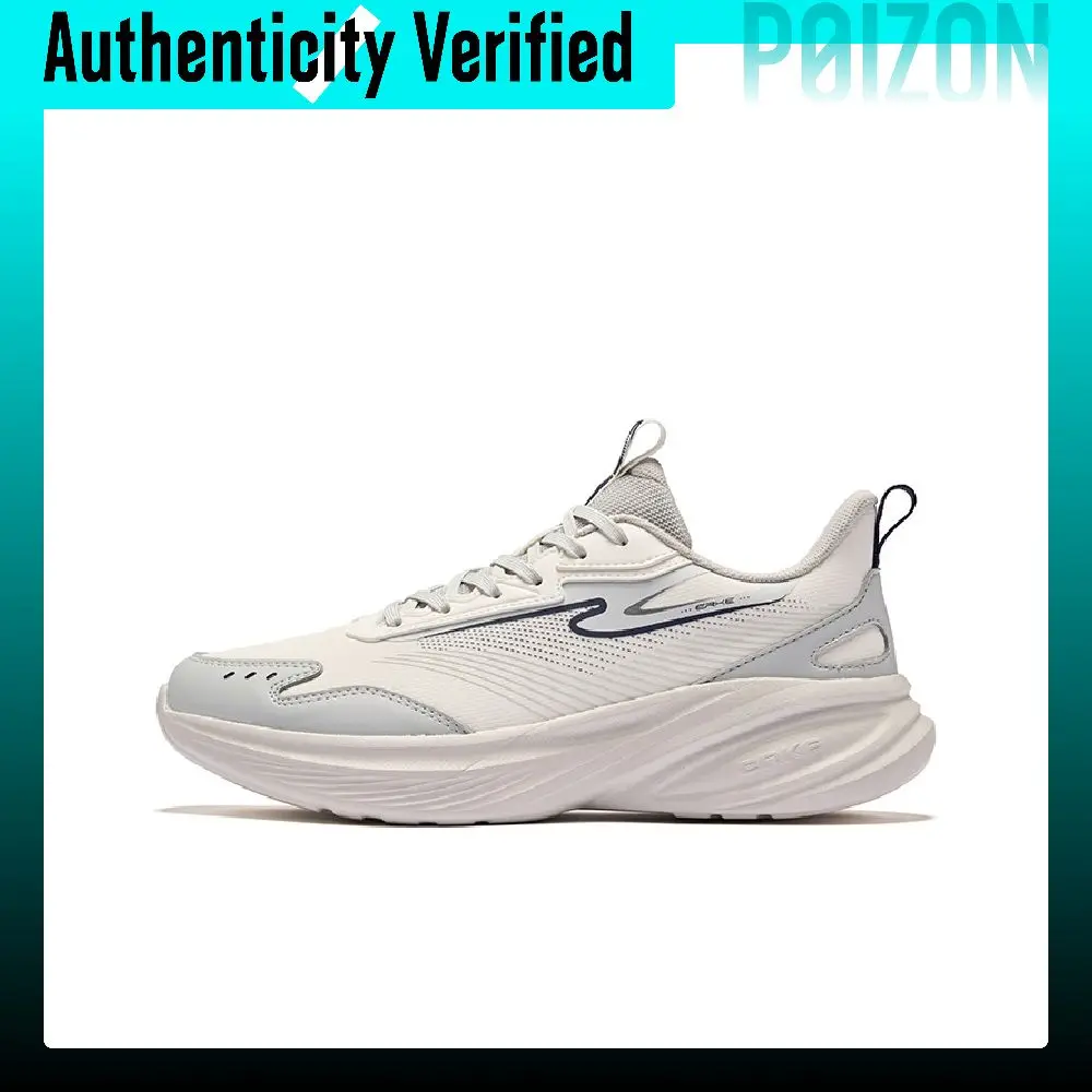 Erke Cushioning Abrasion Resistant Coverage Low top Casual Training Physical Fitness Test & Exam City Commuting 51125303289-001