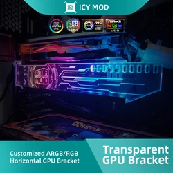 RGB GPU Holder Customize ARGB Horizontal Graphic Cards Bracket Video Card Support 5V3Pin Customize AURA SYNC 12V Water Cooler