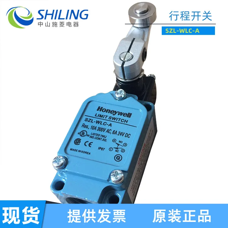 Honeywell SZL-WLC-A Limit Switch Is Durable