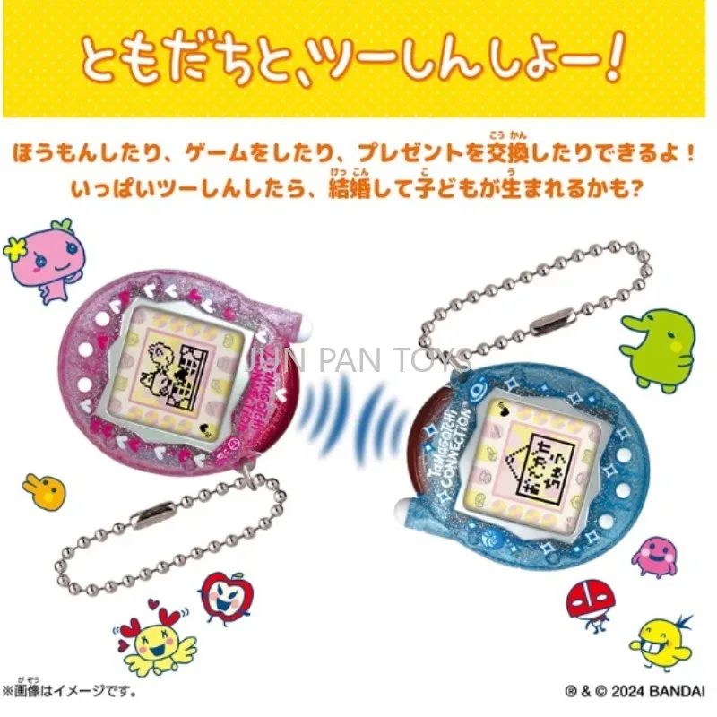 Original Tamagotchi Connection Electronic Pet Model Soda Flower