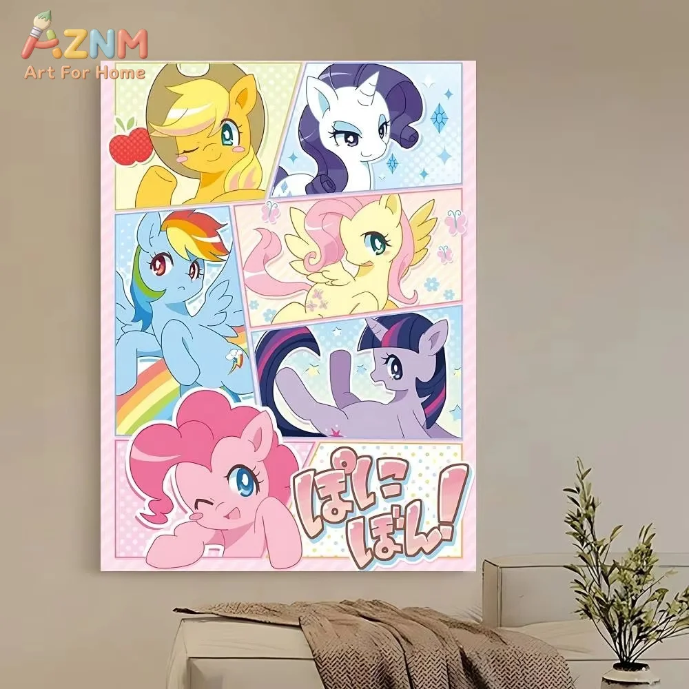 1 Stück, My Little Pony Kawaii niedlicher Cartoon, rahmenloser Leinwand-Wandkunst-Posterdruck für Wohnzimmer, Schlafzimmer, Heimdekoration, Geschenk
