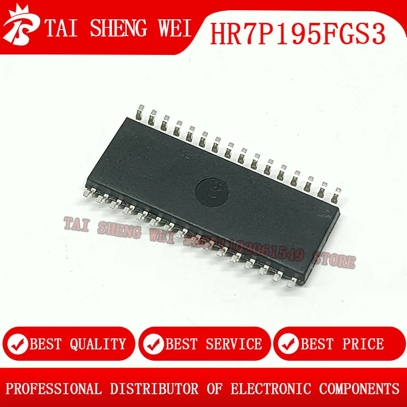 

5pcs HR7P195FGS3 SOP-32 HR7P195F SOP32 IC New Original